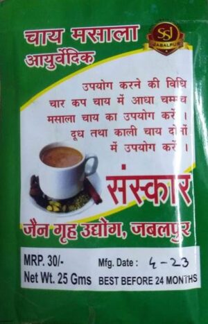 assam-chai